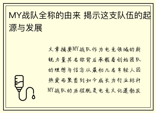 /news/7.html