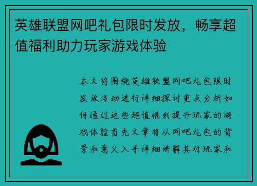 /news/15.html